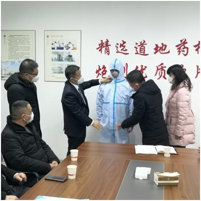 爭(zhēng)分奪秒抗擊疫情 紅豆股份首套防護(hù)服下線，特種勞動(dòng)防護(hù)用品銷售啟動(dòng)